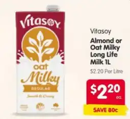 Spar Vitasoy Oat Milky Regular offer
