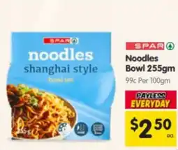 Spar SPAR noodles shanghai style bowl set offer