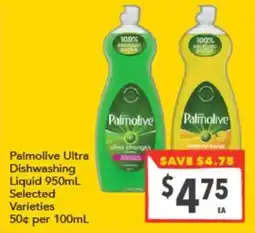 Supa Valu Palmolive Ultra Dishwashing Liquid offer