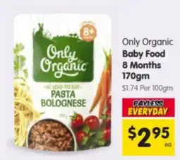 Spar Only Organic Baby Food Pasta Bolognese offer