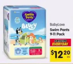 Spar BabyLove Swim Pants offer