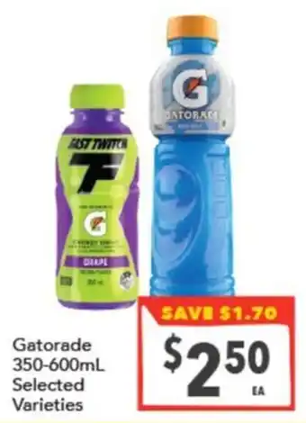 Supa Valu Gatorade Selected Varieties offer