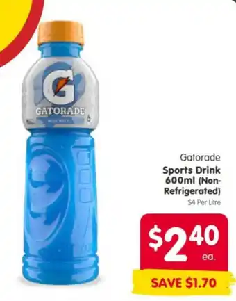Spar Gatorade Sports Drink offer
