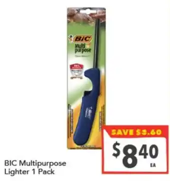 Supa Valu BIC Multipurpose Lighter offer