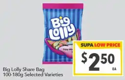 Supa Valu Big Lolly Share Bag offer