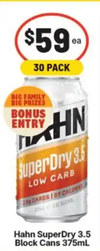 Supa Valu Hahn SuperDry 3.5 Block Cans offer