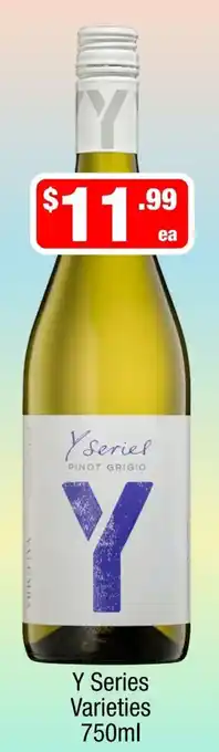 Liquor Stax Y Series Varieties offer