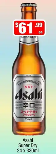 Liquor Stax Asahi Super Dry offer