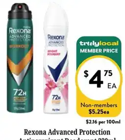 Farmer Jack's Rexona Advanced Protection Antiperspirant Deodorant offer