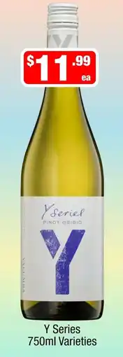 Liquor Stax Y Series Pinot Grigio offer