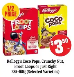 Farmer Jack's Kellogg's Coco Pops, Crunchy Nut, Froot Loops or Just Right offer