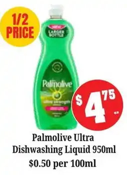 Farmer Jack's Palmolive Ultra Dishwashing Liquid offer