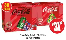 Farmer Jack's Coca-Cola Drinks offer