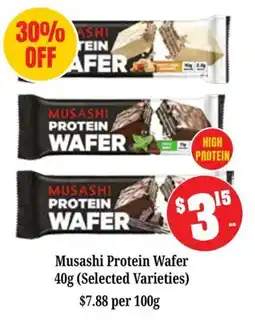 Farmer Jack's Musashi Protein Wafer offer