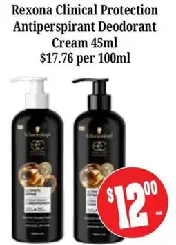 Farmer Jack's Rexona Clinical Protection Antiperspirant Deodorant Cream offer