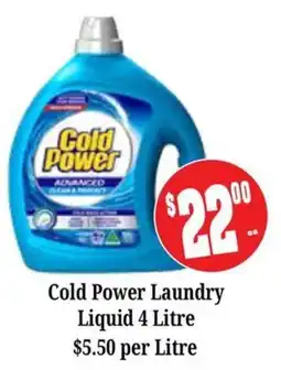 Farmer Jack's Cold Power Laundry Liquid offer