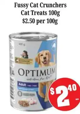 Farmer Jack's Fussy Cat Crunchers Cat Treats offer