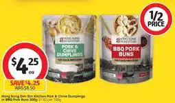 Coles Hong Kong Dim Sim Kitchen Pork & Chive Dumplings or BBQ Pork Buns offer