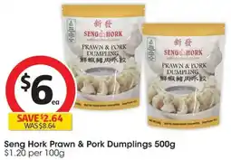 Coles Seng Hork Prawn & Pork Dumplings offer