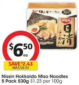 Coles Nissin Hokkaido Miso Noodles 5 Pack offer