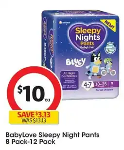 Coles BabyLove Sleepy Night Pants 8 Pack-12 Pack offer