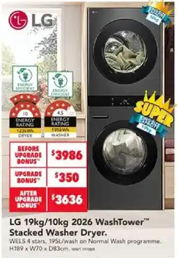 Harvey Norman LG 19kg/10kg 2026 WashTower Stacked Washer Dryer offer