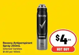 Ritchies Rexona Antiperspirant Spray offer