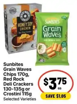 Ritchies Sunbites Grain Waves offer