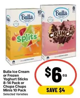 Ritchies Bulla Ice Cream or Frozen Yoghurt Sticks offer