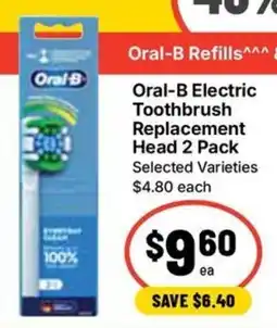Ritchies Oral-B Electric Toothbrush Replacement Head 2 Pack Selected Varieties offer