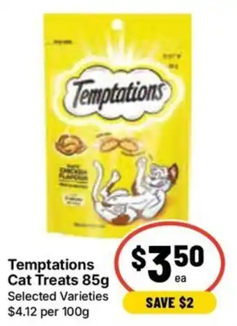 Ritchies Temptations Cat Treats offer