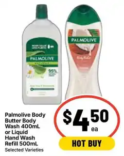 Ritchies Palmolive Body Butter Body Wash or Liquid Hand Wash Refill offer