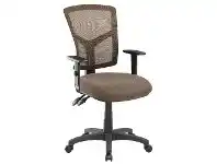 Officeworks Pago Matrix Ergonomic Heavy Duty High Back Armchair Mocha offer