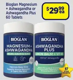 Star Discount Chemist Bioglan Magnesium + Ashwagandha offer