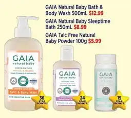 Star Discount Chemist GAIA natural baby Bath & Body Wash offer