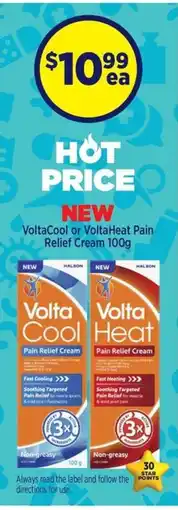 Star Discount Chemist VoltaCool or VoltaHeat Pain Relief Cream offer