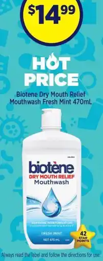 Star Discount Chemist Biotene Dry Mouth Relief Mouthwash offer