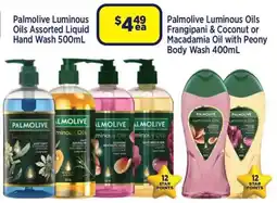Star Discount Chemist Palmolive Luminous Oils Assorted Liquid Hand Wash offer