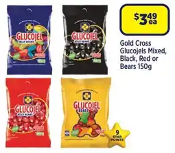 Star Discount Chemist Gold Cross Glucojels offer