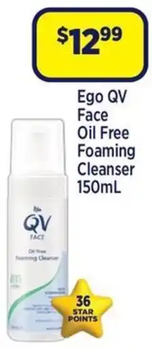 Star Discount Chemist Ego QV Face Oil Free Foaming Cleanser offer