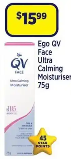 Star Discount Chemist Ego QV Face Ultra Calming Moisturiser offer