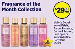 Star Discount Chemist Victoria Secret Body Mist offer