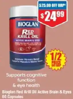 Chemist Warehouse Bioglan Red Krill Oil Active Brain & Eyes offer