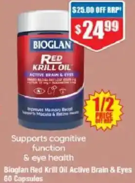 Chemist Warehouse Bioglan Red Krill Oil Active Brain & Eyes offer