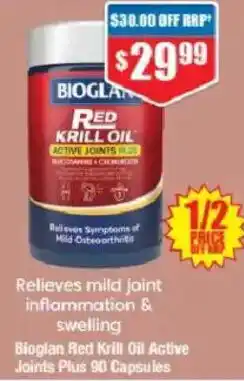 Chemist Warehouse Bioglan Red Krill Oil Active Joints Plus offer