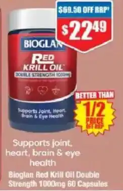 Chemist Warehouse Bioglan Red Krill Oil Double Strength 100mg offer