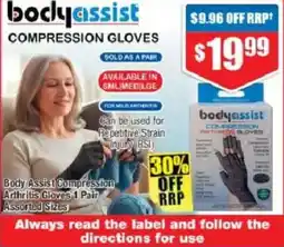 Chemist Warehouse bodyassist Compression Gloves offer