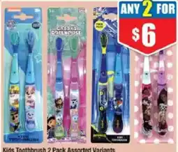 Chemist Warehouse Kids Toothbrush 2 Pack Assorted Variants offer