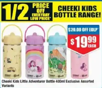 Chemist Warehouse Cheeki Kids Little Adventurer Bottle 400ml Exclusive Assorted Variants offer
