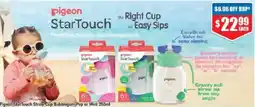 Chemist Warehouse Pigeon StarTouch Straw Cup offer